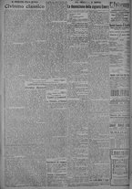 giornale/TO00185815/1918/n.134, 4 ed/003